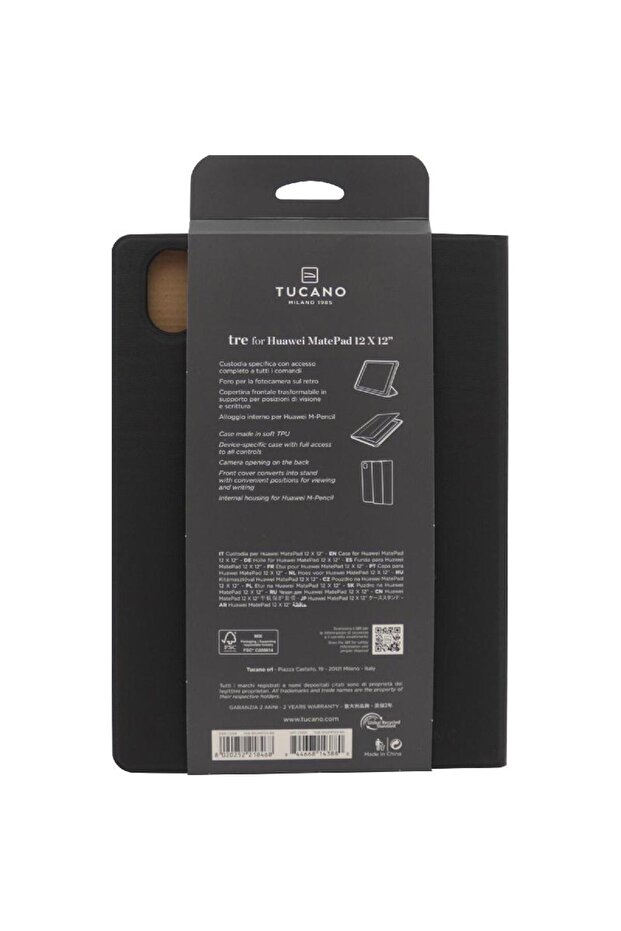 حافظة فوليو للكمبيوتر اللوحي - 2