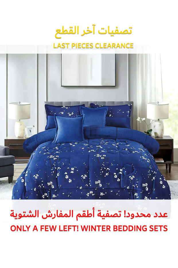 طقم لحاف شتوي فائق النعومة، مكون من 4 قطع، مقاس مفرد، 160×210 سم، طقم أغطية سرير مزهر متعدد الألوان