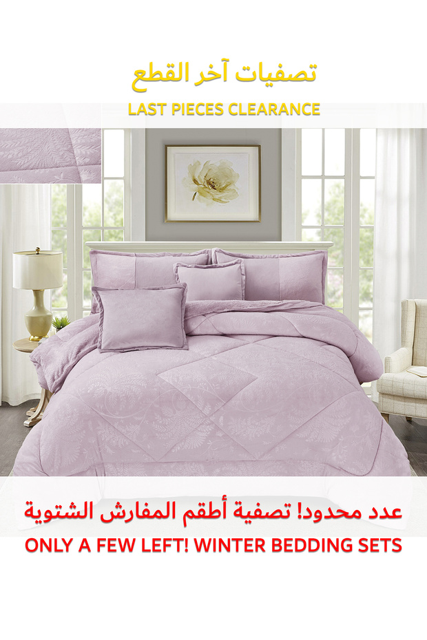 طقم لحاف شتوي فائق النعومة، مكون من 4 قطع، مقاس مفرد، 160×210 سم، طقم أغطية سرير مزهر متعدد الألوان