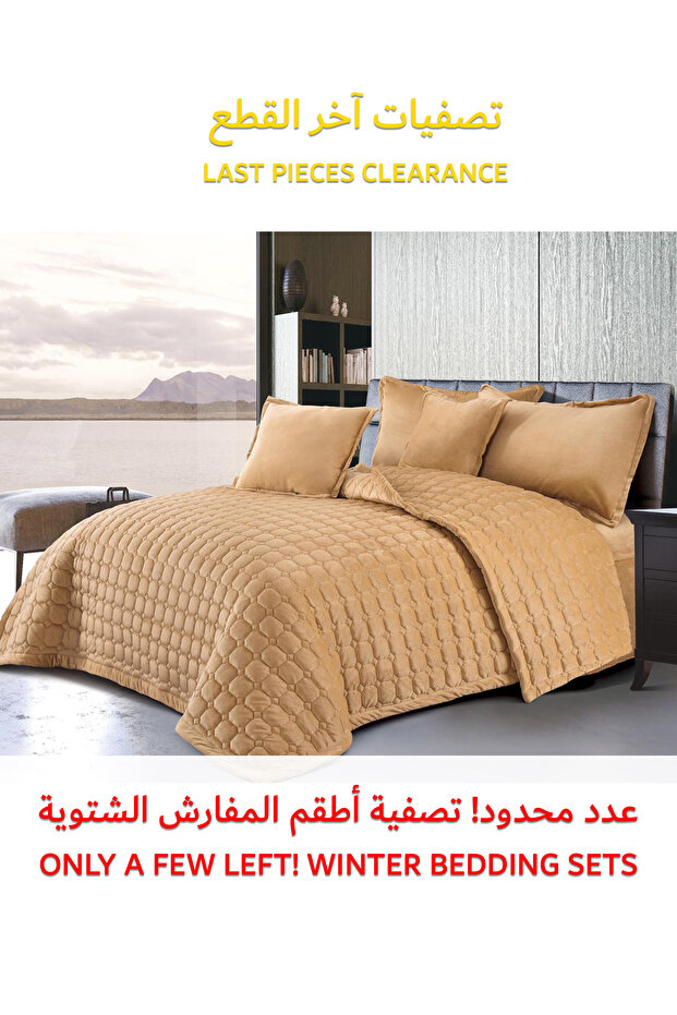طقم لحاف مخملي ناعم، طقم سرير ناعم مكون من 6 قطع، مقاس كينج 220×240 سم