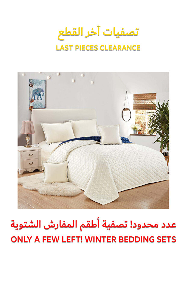 طقم لحاف مخملي ناعم، طقم فراش ناعم مكون من 4 قطع، مقاس مفرد 160×210 سم - 1