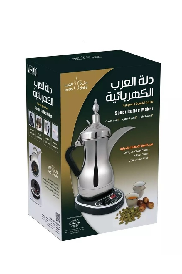 Coffee Maker - 4