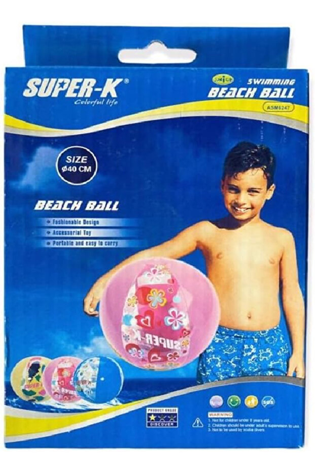 Super-K PVC Beach Ball, 40 cm, Multicolour Kids Outdoor & Pool Play Ball