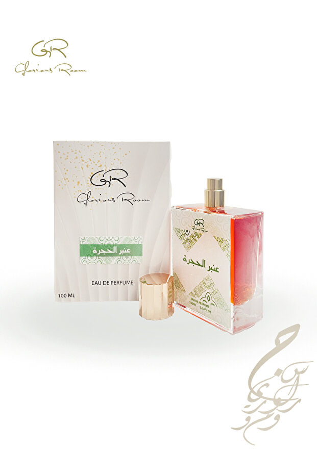 عطر عنبر الحجرة - 1