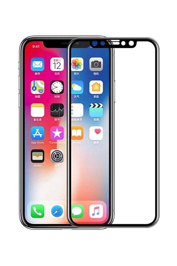 واقي شاشة زجاجي لجهاز iPhone XS Max - 1