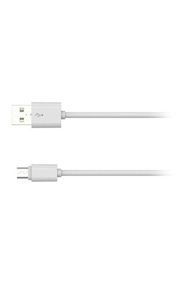 Fast Charge USB Cable White - 1
