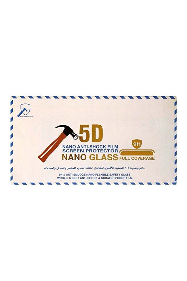 واقي شاشة شفاف لهاتف Apple iPhone 7 - 1