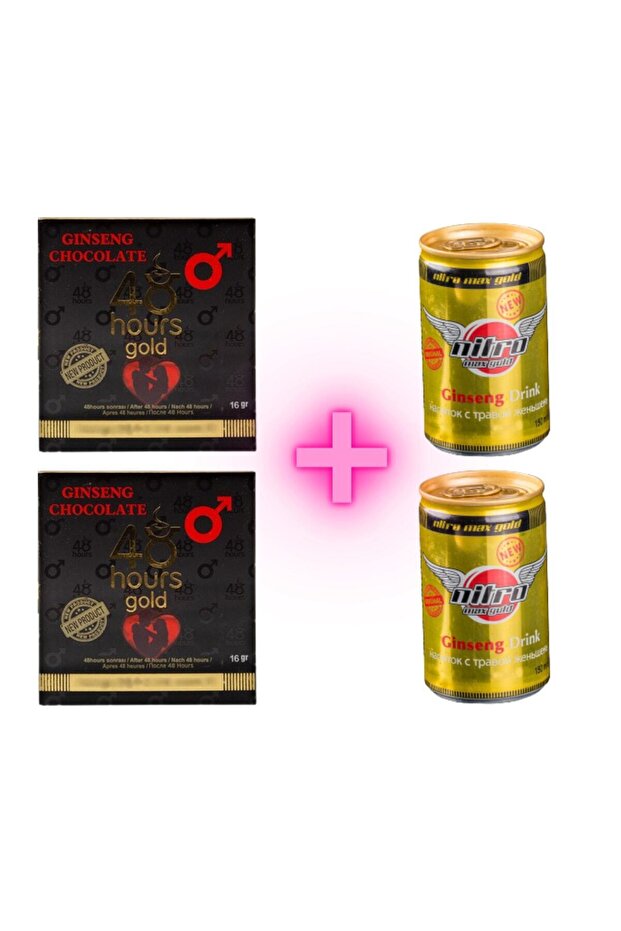 48 Hours Çikolata 2 Adet + Nitromax Içecek 2 Adet - 1