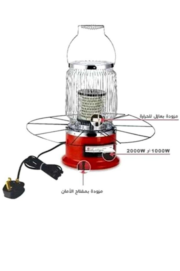 سخان كهربائي بقوة 2000 واط، فضي/أحمر - 1