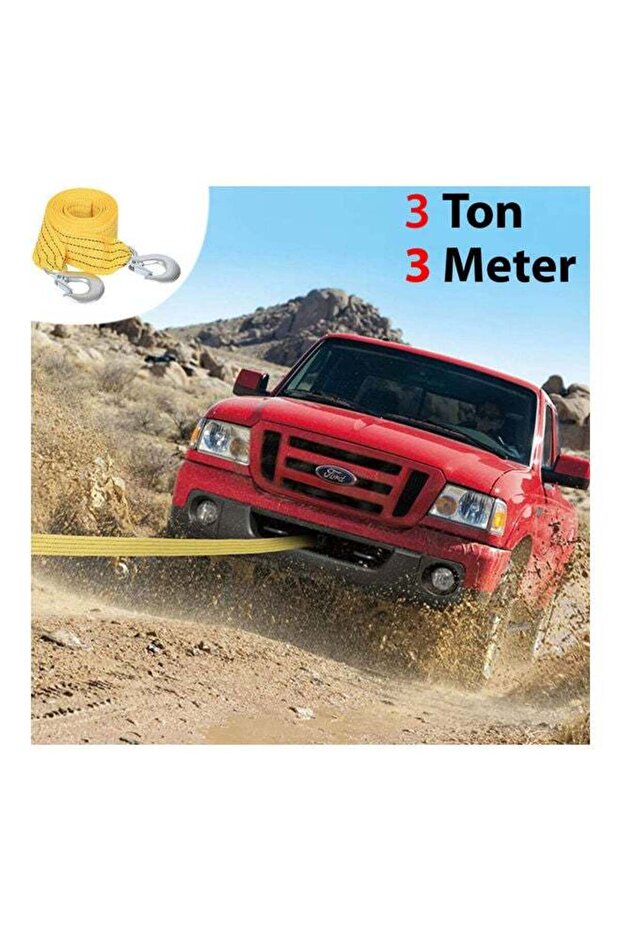 حبل سيارة الطوارئ العالمي - 1