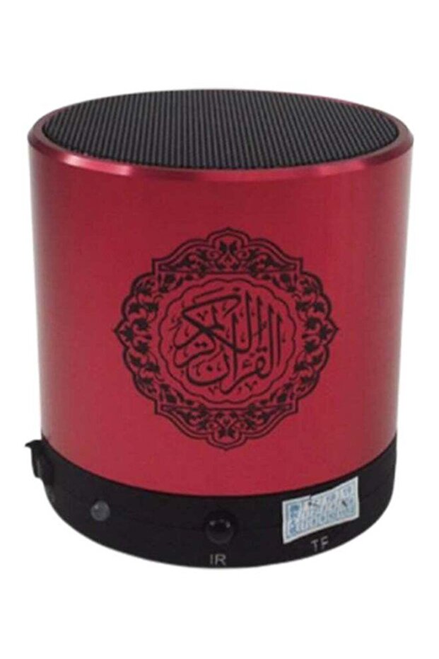 سماعة بلوتوث للقرآن الكريم باللون الأحمر - 1