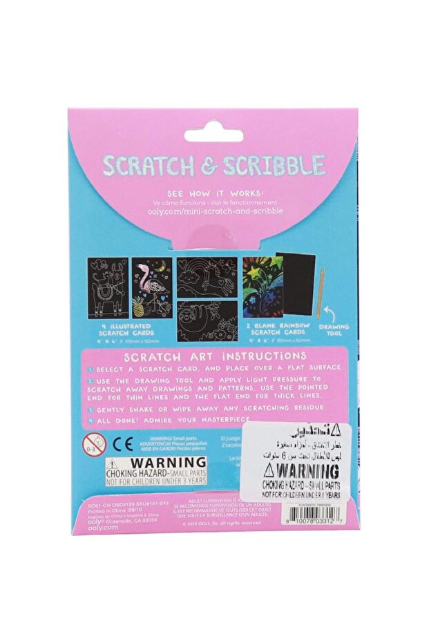 عمل فني موجه من Scratch & Scribble Funtastic Friends - 2