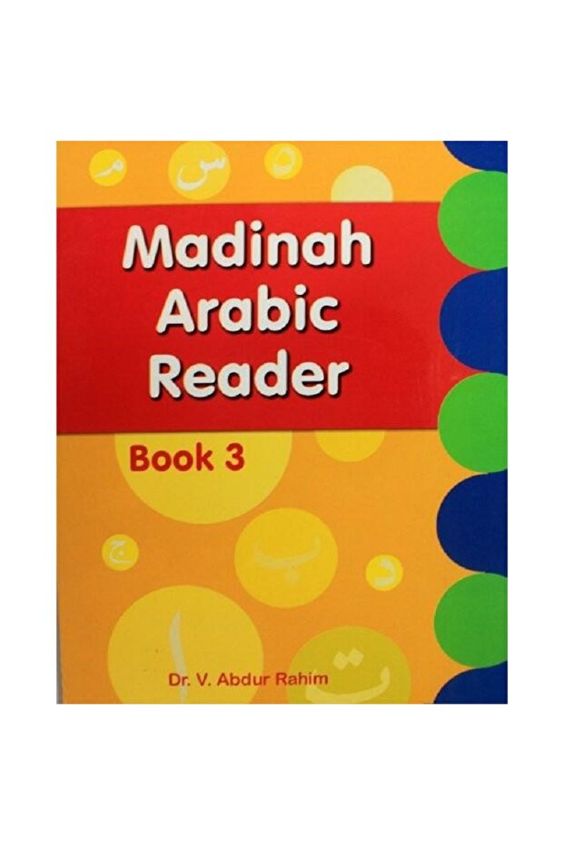 Madinah Arabic Reader Book 3 - 1
