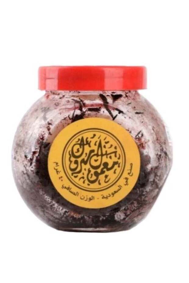 بخور مبروك 40 جرام - 1