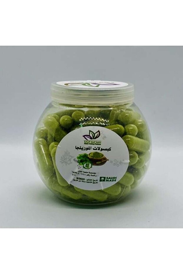 كبسولات المورينغا - 1