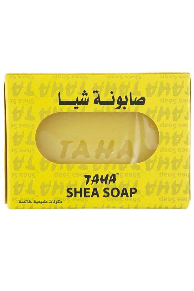Shea Soap - 1