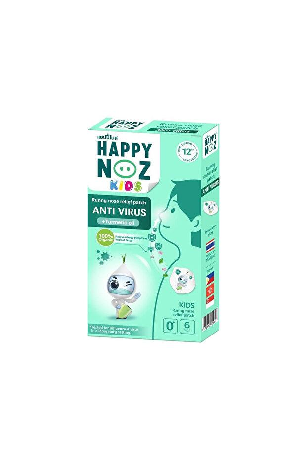 Anti Virus Runny Nose Relief Patch (Kids) Original