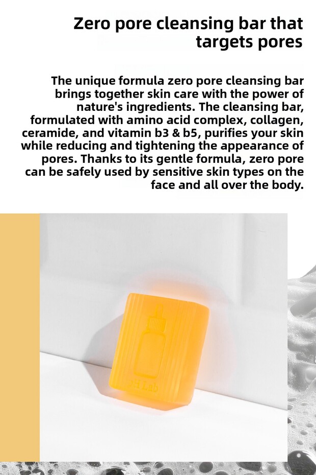 Phlab Wake up Facial Cleansing Bar, Caffeine Serum Effective Puffiness Reducing Soap - 7