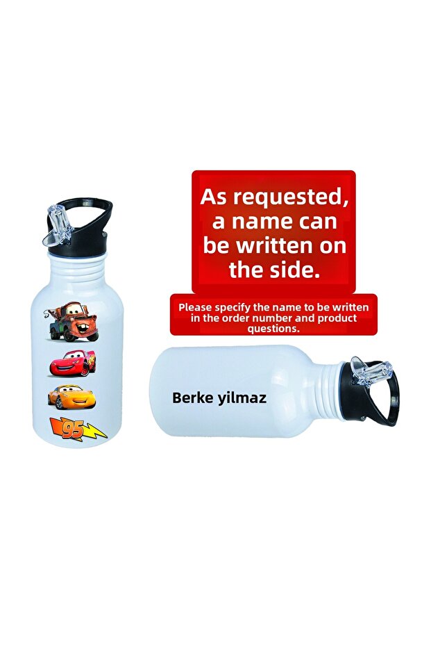 Simsek Maq. Printed Metal Water Bottle with Straw 600ml.