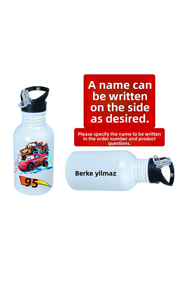 Simsek Maq. Printed Metal Water Bottle with Straw 600ml.