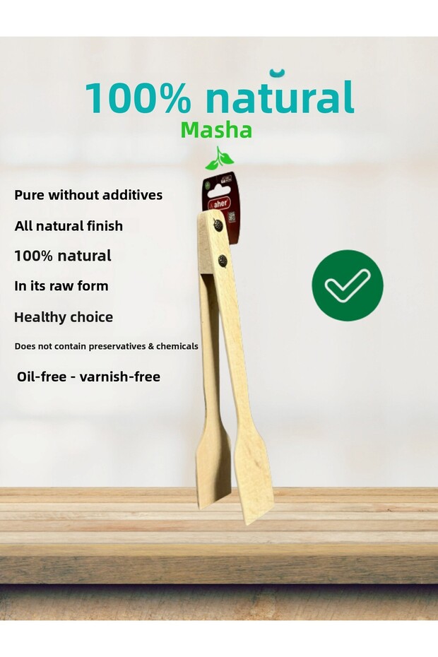 Natural Wooden Tongs Double Tongs