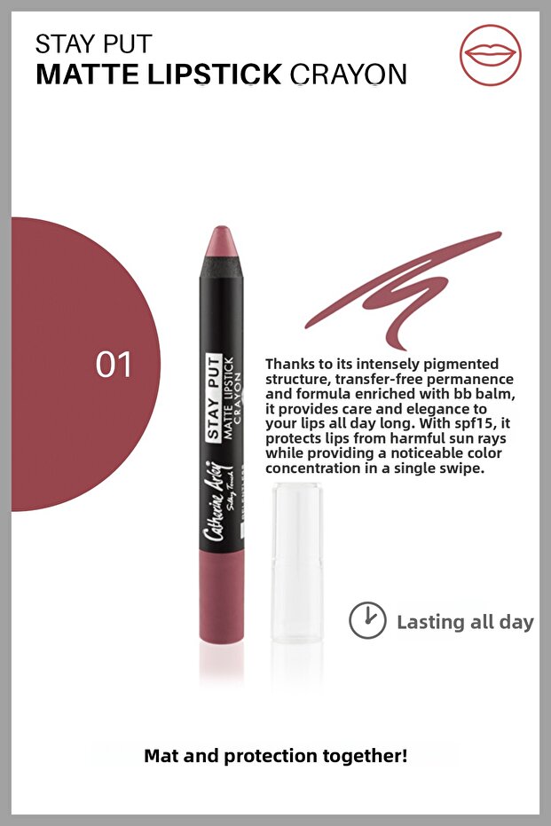 - قلم أحمر شفاه STAY PUP MATTE - أحمر شفاه مات - 01- RELENTLES