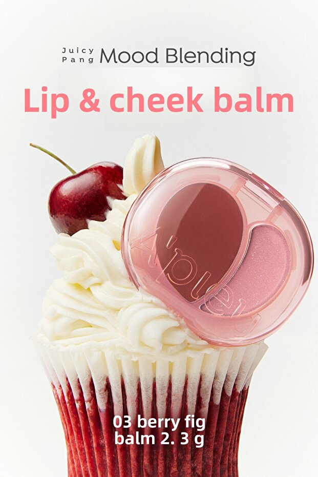 A'Pieu Juicy-Pang Mood Blending Lip&Cheek Balm (03 Berry Fig Balm)