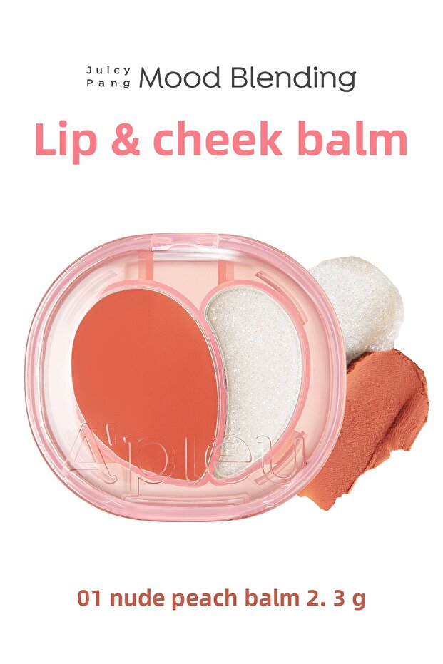 A'Pieu Juicy-Pang Mood Blending Lip&Cheek Balm (01 Nude Peach Balm)
