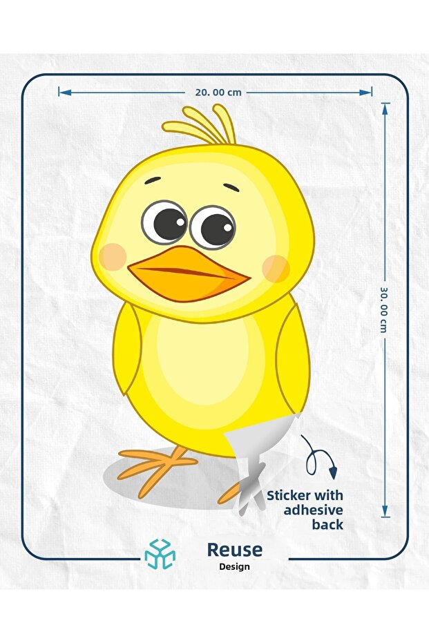 ملصق الكتاكيت اللطيف - 2