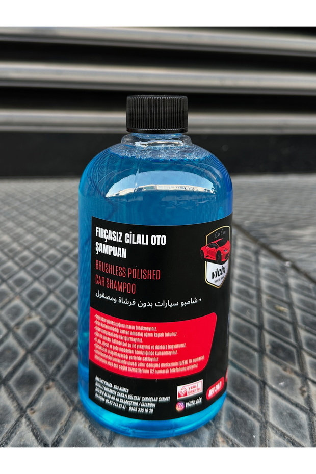 4”lü Set Araba Araç Yıkama Seti Kovalı - 5