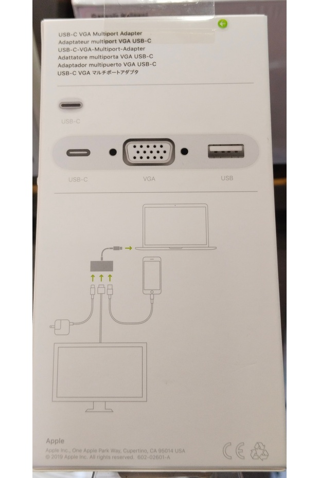 VGA Multiport Adapter (USB-C) MJ1L2ZM/A - 5