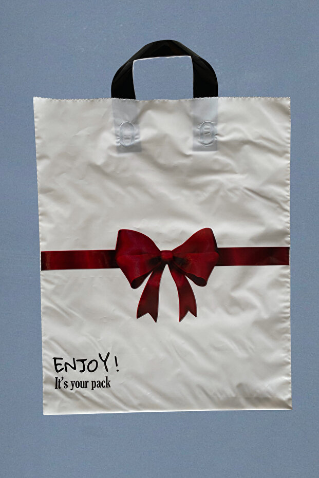 35x42 Cm Mağaza Poşeti - Bulut Desenli Renkli Baskılı Kulplu Mağaza Poşeti 100 Adet - 1