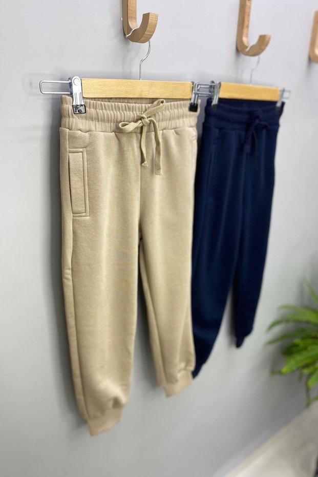 Woorage Unisex Children's Three Thread Raised Sweatpants 5358 Beige