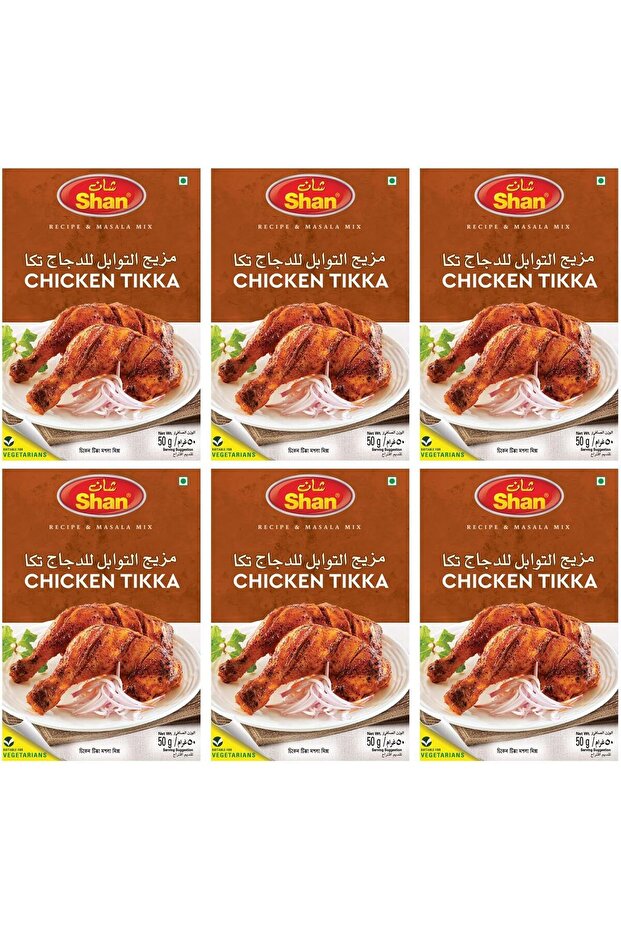 Chicken Tikka Recipe & Masala Mix 50g (Pack of 6)