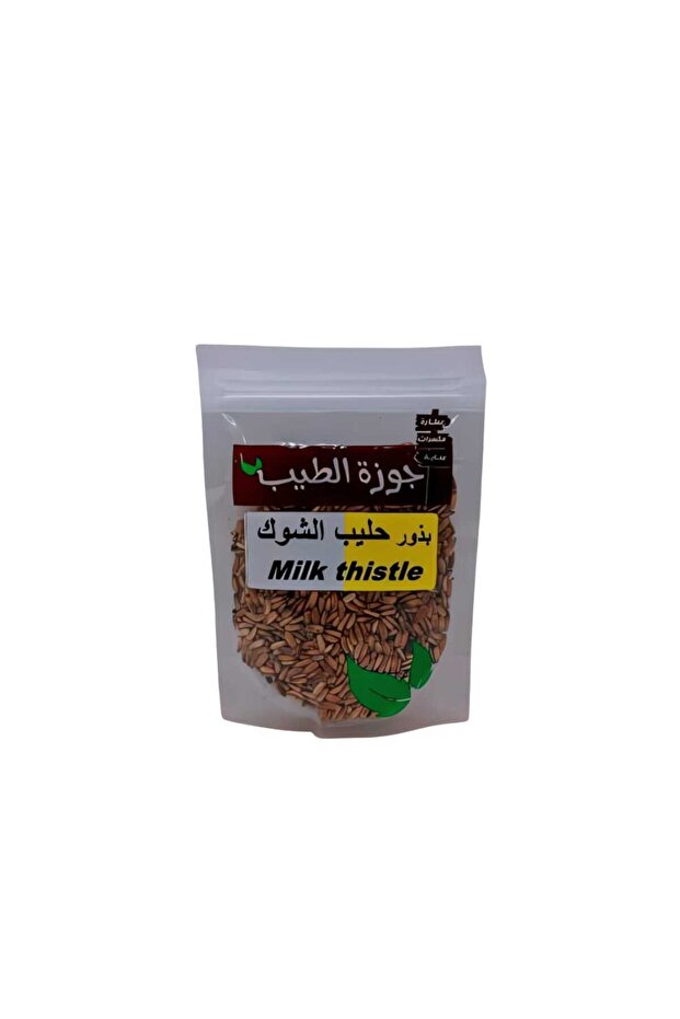 حليب الشوك 70 جرام