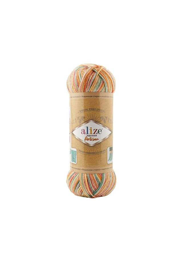 Superwash Artisan 9012 - 1