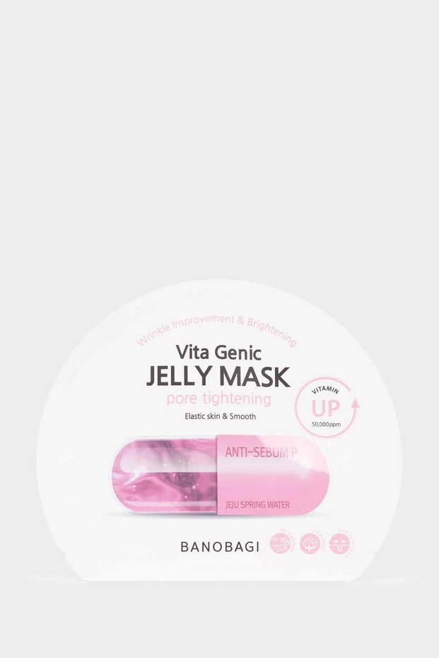 Vita Genic Pore Tightening Gel Mask 10ml – Pore Tightening & Sebum Balancing Face Mask