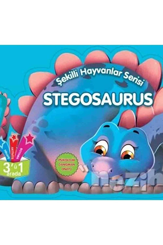 ستيجوسوروس - سلسلة حيوانات على شكل حيوان - Stegosaurus