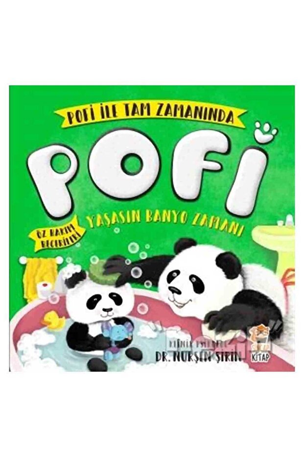 بوفي - وقت الاستحمام السعيد - 1