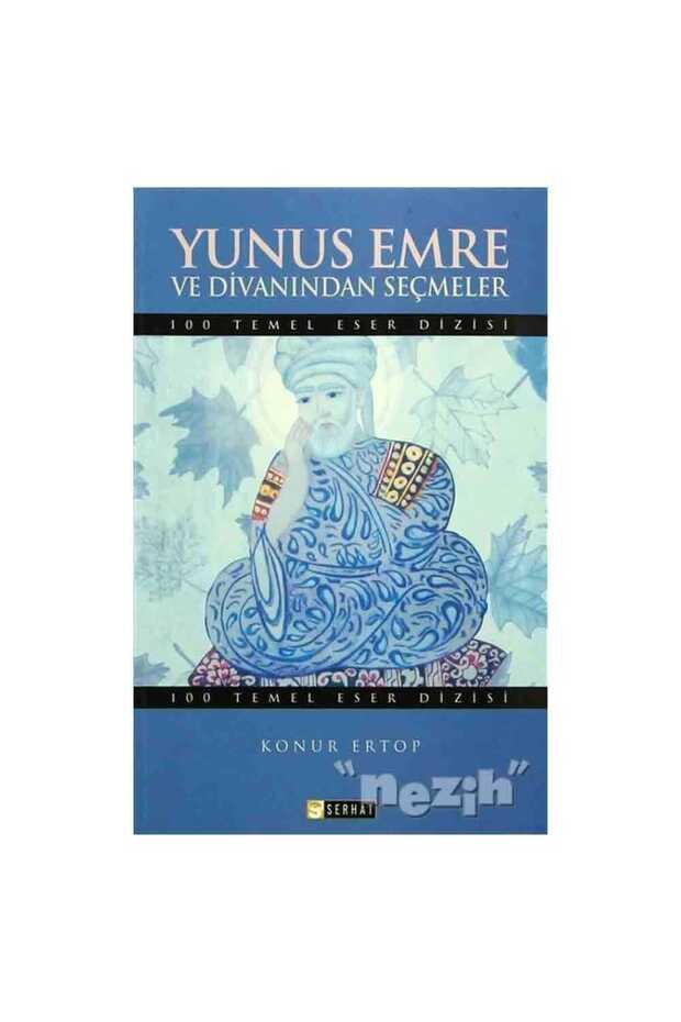اختارات من يونس إمري وديوان - 1