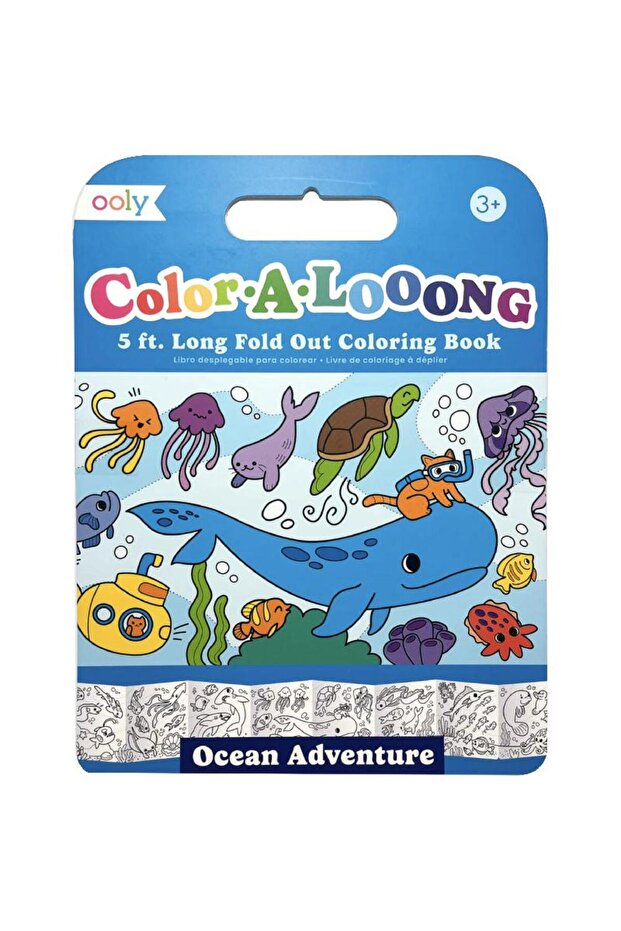 Ocean Adventure Color Accessory Set - 1