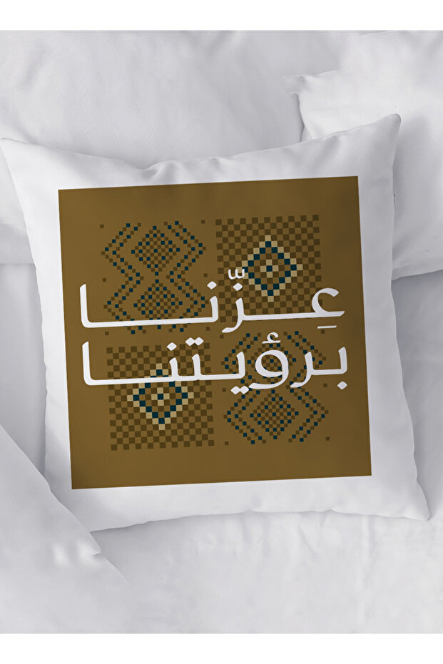 غطاء وسادة من البوليستر لليوم الوطني السعودي