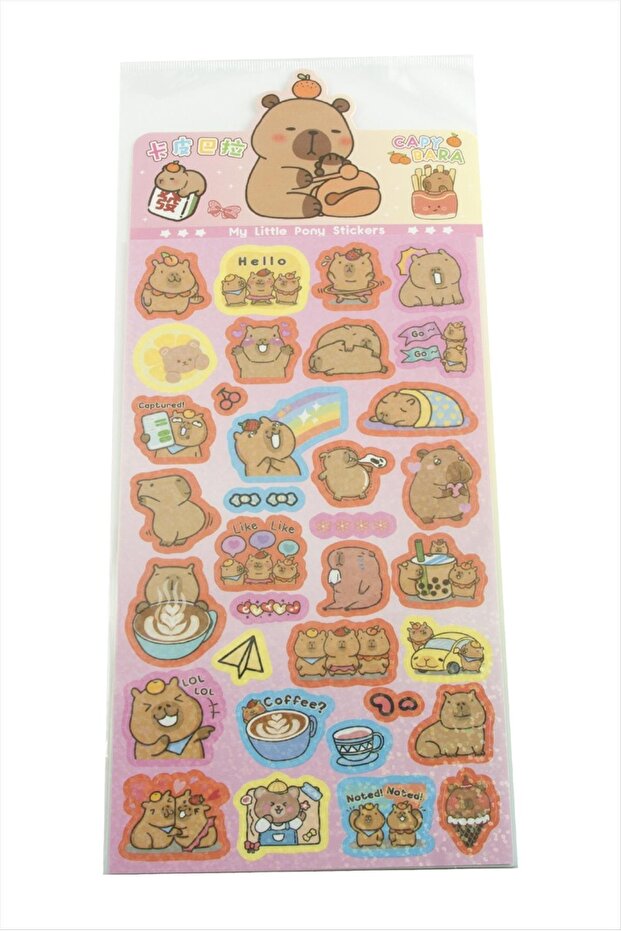 Küçük Midilli Sticker - 1