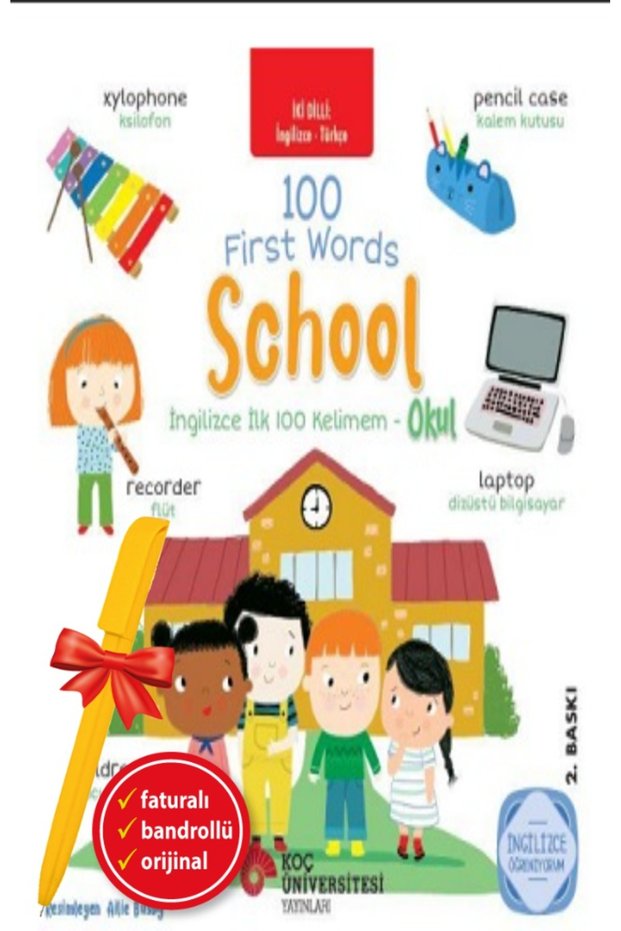 Alfa Kalem+</DNTCTMS> İngilizce İlk 100 Kelimem - Okul ( Becky Miles) New Children's Story Tale