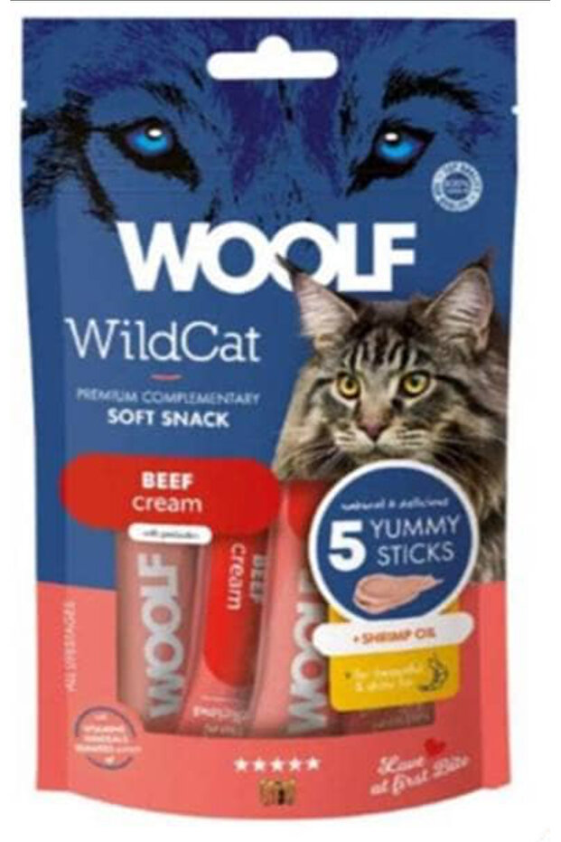 عصار بنكهة اللحم البقري 5*14غ - 1