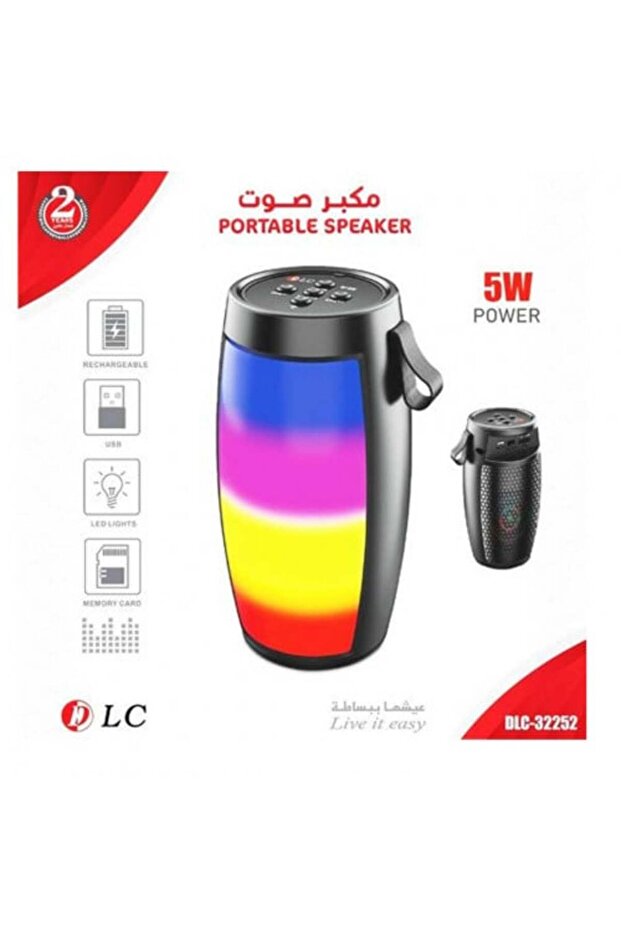Rechargeable Bluetooth Speaker - 1
