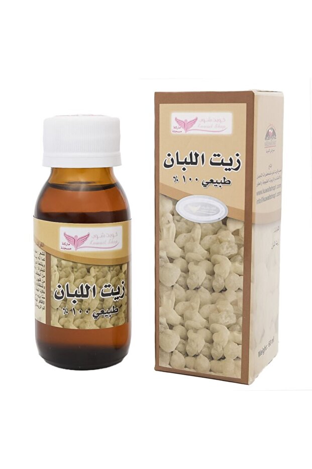 صابون سنو وايت - 2