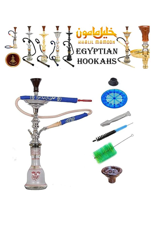 Egyptian Shisha Hookah set, Stainless Steel with full accessories, Multicolor