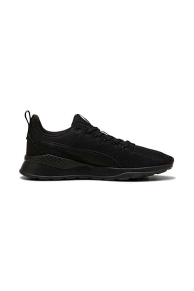 Anzarun Lite Sneakers - 1