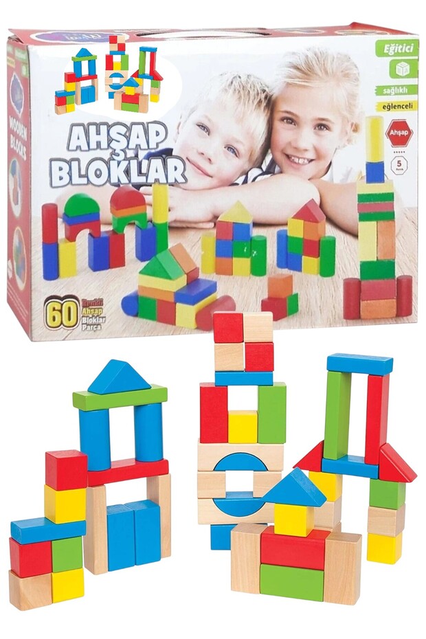 Colorful Wooden Blocks 60 Pieces